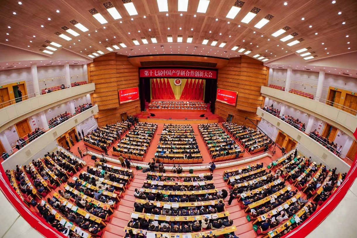 bw必威西汉姆联官方网站碳中和系统工程北京实验室团队荣获2025年中国产学研合作创新成果一等奖