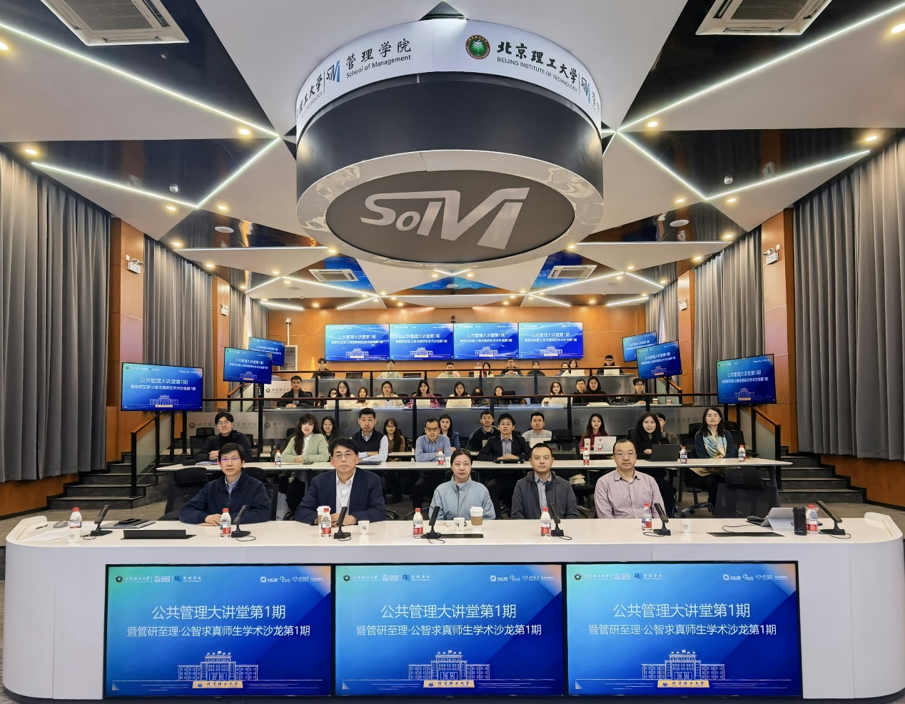 betway西汉姆联官网